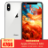 【中古9割新】アスペiPhone Xムームx中古スマファイトXシルバ64 G