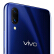 Vivo X 23 8+12 8 Gスクリーン指紋AI特別撮影水滴全面スクリーン幻夜青