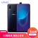 Vivo NEXワ-ルドスク-ン昇降式フロトカ-メラ6 GB+12 Gバイトレ-ンティンプロシュートシュート黒