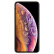 Amazon iPhone Xs sumagroバール6 GB