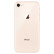 【中古9割新】at-iPhone 8 t-8 Sma Free 8 Smalt go ll do 6 G