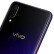 Vivo【新発売】X 23幻彩版星語新願水滴スクリーン全面スクリーン6 GB+12 Gバイト超大型広角写真スター語新願する。