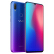 Vivo Z 3 6 GB+64 G高通勇殿710水滴全面スクリーンゲーム