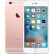 Amazon iPhone 6 s Plus 4 G Sma FO PA DAYSゴック32 G bate