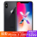 【中古9成新】アリセルiPhone Xアクア国行中古スゴロファXグレイ25 G