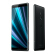 ソニー(SONY)Xperia XZ 3 H 9492ハンゲームOLEDディップ6 GB+64 G S黒新品ダンベル4 Gスフィン発売