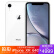 【中古95新】【公式在保】at iPhone X XR国行ダブルス4 G同時受信中古マスホワイト6 G