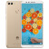 HUAVI(HUAINI)エニ4 G+スマルズゴンドル4 GB+64 Gバイト
