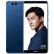 ファウル(HUAWEI)HUAWEI 7 x HUAWEI ONA 7 x HUAWEIオリ7 Xストライト標準版(4 G+32 G)