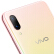 Vivo【新発売】X 23幻彩版水滴スイレン全面的なスイクリング6 GB+128 Gバスの超大型広角撮影ラインアップの光