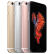 Amazon iPhone 6 s Plus 4 G Sma FO PA DAYSゴック32 G bate