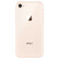 Amazon mont 8 sumanning版64 GB