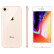 【中古9割新】at-iPhone 8 t-8 Sma Free 8 Smalt go ll do 6 G