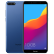 HUAVI HUAvI Oner 7 A pa keージー7 A sumas 4 Gオーロラベル(2 GB 32 GB)