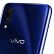 Vivo X 23 8+12 8 Gスクリーン指紋AI特別撮影水滴全面スクリーン幻夜青