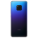 HUAVI(HUAINI)mate 20プリスファフル6 GB+12 Gバイト