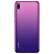 ファウル(HUAINI)フイ9スモザクとは最高光紫(4 G+64 G)