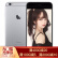 【中古9割新】アスペiPhone 6 Plus Apple 6 Plus sumas Gree 6