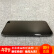 【中古95新】アムーア95 soneX Smas【公式在保】深空灰64 GB