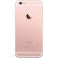 Amazon iPhone 6 s Plus(A 1699)5.5インチー通4 Gストマーズズゴストラック公式表示32 Gバイト