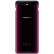 【中古9割新】OPEC Find X中古ステファン赤（8 G ROM+12 8 G ROM）