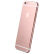 Amazon iPhone 6 s Plus 4 G Sma FO PA DAYSゴック32 G bate