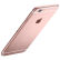 Amazon iPhone 6 s Plus 4 G Sma FO PA DAYSゴック32 G bate