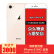 【中古9割新】アスペマイク8オワルド8中古スメズゴルド6 G