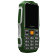 SANIC 20【6800 me安长待机】4 G老人机高齢型フント、绿の高齢版