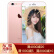 【中古9割新】アスペiPhone 6 s Plus Areeus 6 s Plus suma 6 s Plus Stma-ズロズスゴンドル64 G