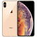 Amazon iPhone Xs Max Stimシュー25 Gバイト