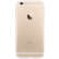 Amazon 6 iPhone 6 sumagroバルゴ32 G