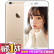 【中古9割新】アワルドiPhone 6 Plus Apple 6 Plus suma-ズゴ6 G 4 G