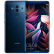 HUAVI(HUAINI)Mate 10 Prosumas 4 G同時受信4 G全面スクリーン宝石ブラ4 G(6 G+64 G)