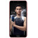 HUAvI HUAINIオリエエンプレン7 Xスフィア4 G+64 G