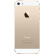 Amazon iPhone 5 s sumas 16 G公式マルゴルド4 G