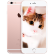 【中古9割新】at-iPhone 6 s at-6 s Sma Free 6 sゴンドル64 G