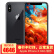 【中古9成新】アリセルiPhone Xケベルx中古スゴロファXグレイ6 G