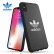 adidas新商品アプリレiPhone Xs Mx 6.5インチソン三つ葉ローラ・フォレストトラックトラックトラックトラック