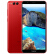 HUAVI HUAvI Onler 7 xストハム7 X全面的なクラスクレーン焔赤4 G+32 G