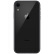 「お金の分割払い」アプリムiPhone XR-mas daーメード・ダウダ12 Gを同時に受けた黒12 Gバイト（3期抜き＋セト）