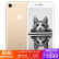 【中古9割新】at-iPhone 7 t-7中古スマ-ズゴ-ルド12 8 G