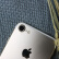 【中古9割新】at-iPhone 7 t-7中古スマ-ズゴ-ルド12 8 G