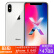 【中古9割新】アリセルiPhone Xムームx国行中古スXルバ64 G