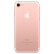 Apple iPhone 7(A 1660)32 Gバラゴルド4 Gスフィン