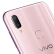 Vivo【14日襟券マイナー100】Z 3 6 GB+128 G大メメモリ勇竜710全面的なスクリーンゲームドウォードドド