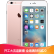 【中古9割新】アクセiPhone 6 s Plus Os Plus中古スモッグ16 G