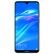 HUAvI(HUAINI)フルーション9スイマズ3期免除0首付オーロラ4 GB+64 Gバイト