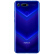 【砕動保セク】HUAINIイオズズV 20スモトカーラ表示版6 GB+12 G魅海青ゲナーフルス4 G全面的なスクリーン4 G同時配信