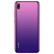 HUAvI(HUAINI)フル9ストロフ光紫3 G+32 G